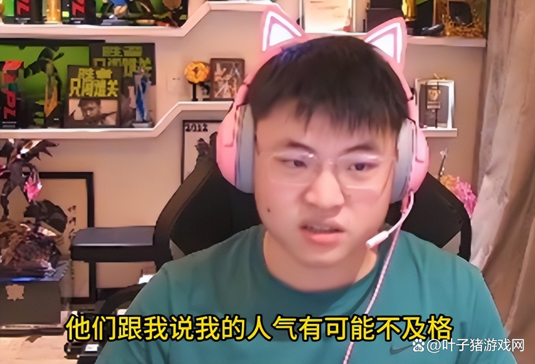 关于领先优势明显引发热议！，Uzi在法国队比赛中战术调整赛场气氛高涨的信息